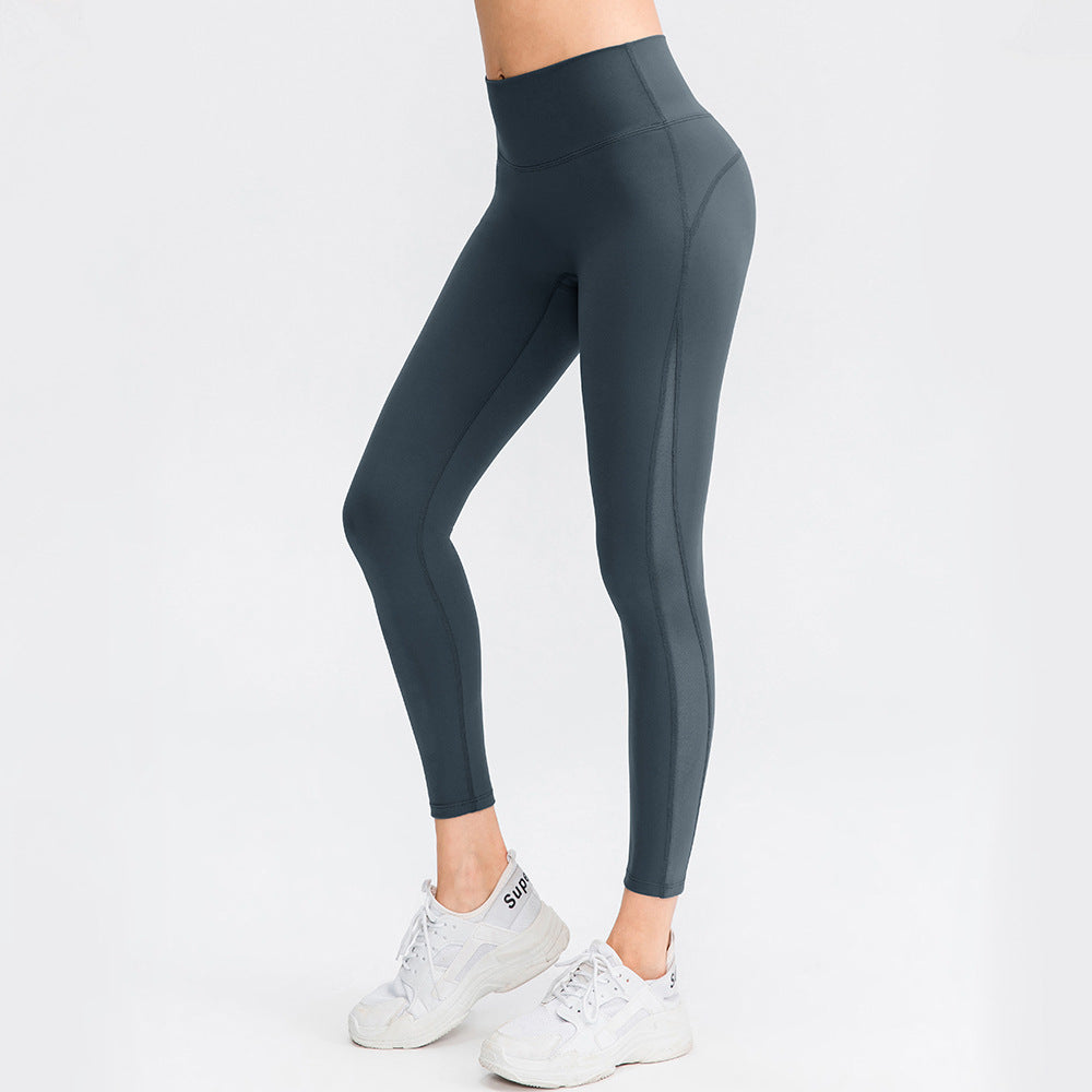 High Waist Hip Lift Brocade Double-sided Yoga Pants