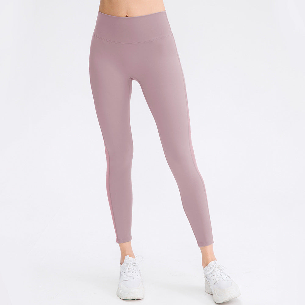 High Waist Hip Lift Brocade Double-sided Yoga Pants