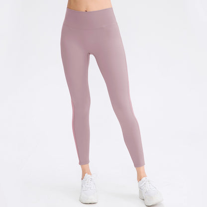 High Waist Hip Lift Brocade Double-sided Yoga Pants