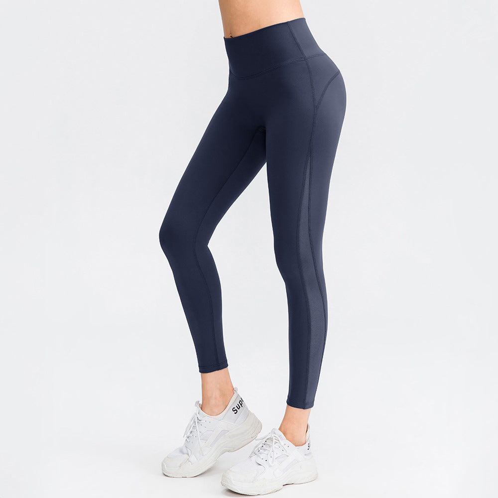 High Waist Hip Lift Brocade Double-sided Yoga Pants