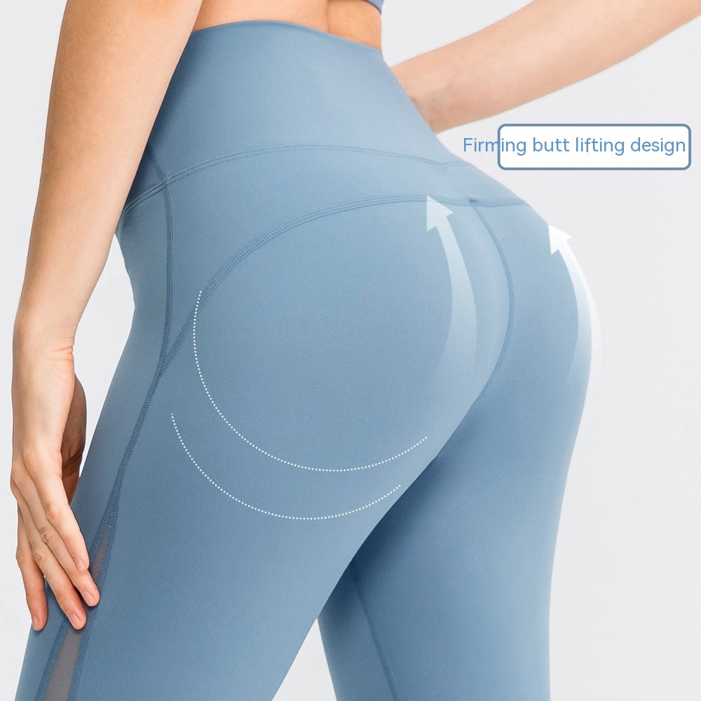 High Waist Hip Lift Brocade Double-sided Yoga Pants