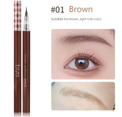 Waterproof Eyebrow Pencil